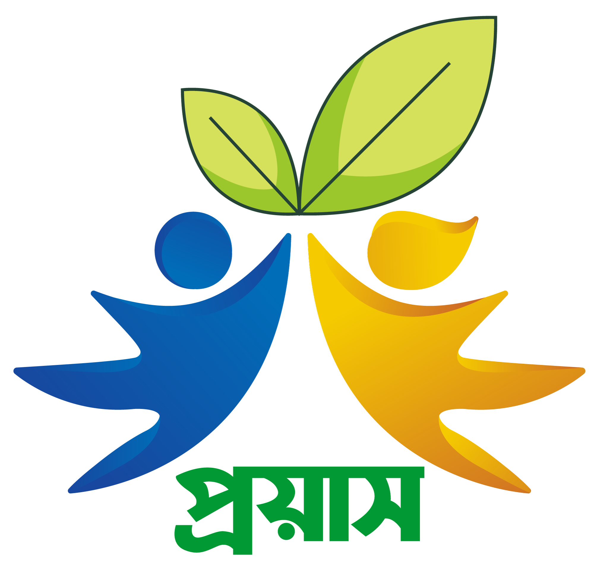Prayas Logo